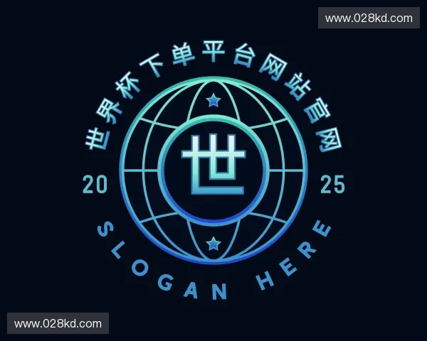 了解2026世界杯投注